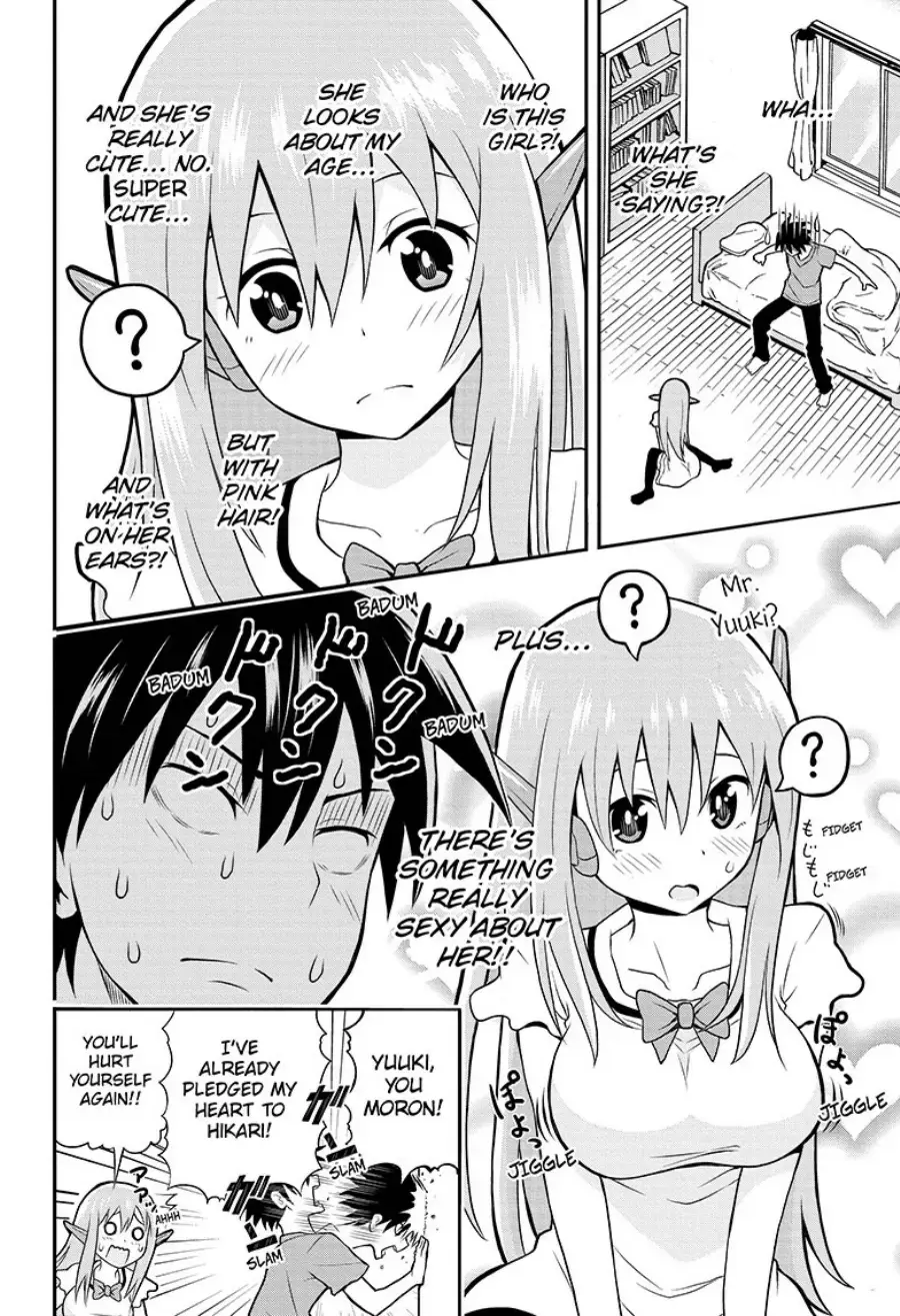 Read E→Robot Manga Online