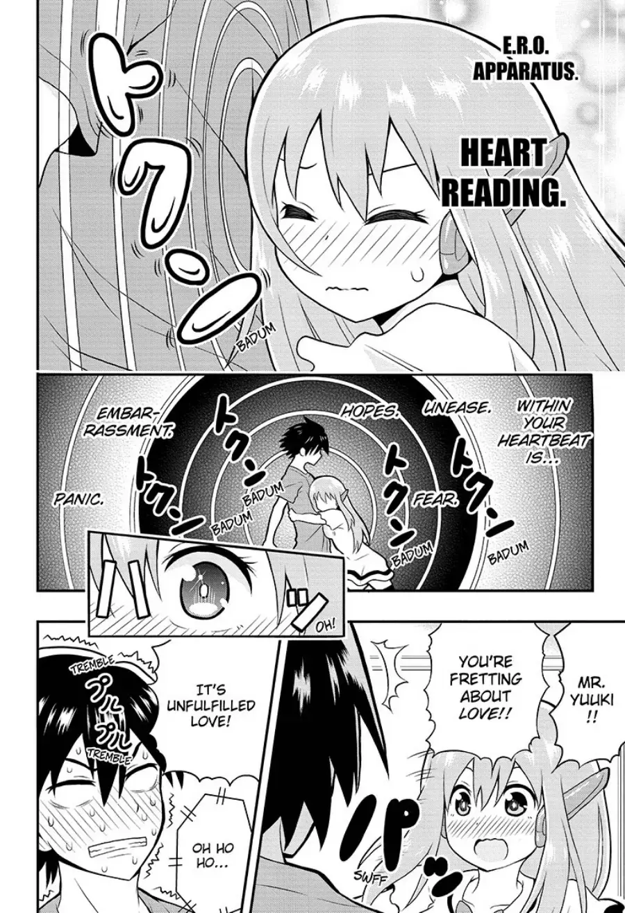 Read E→Robot Manga Online