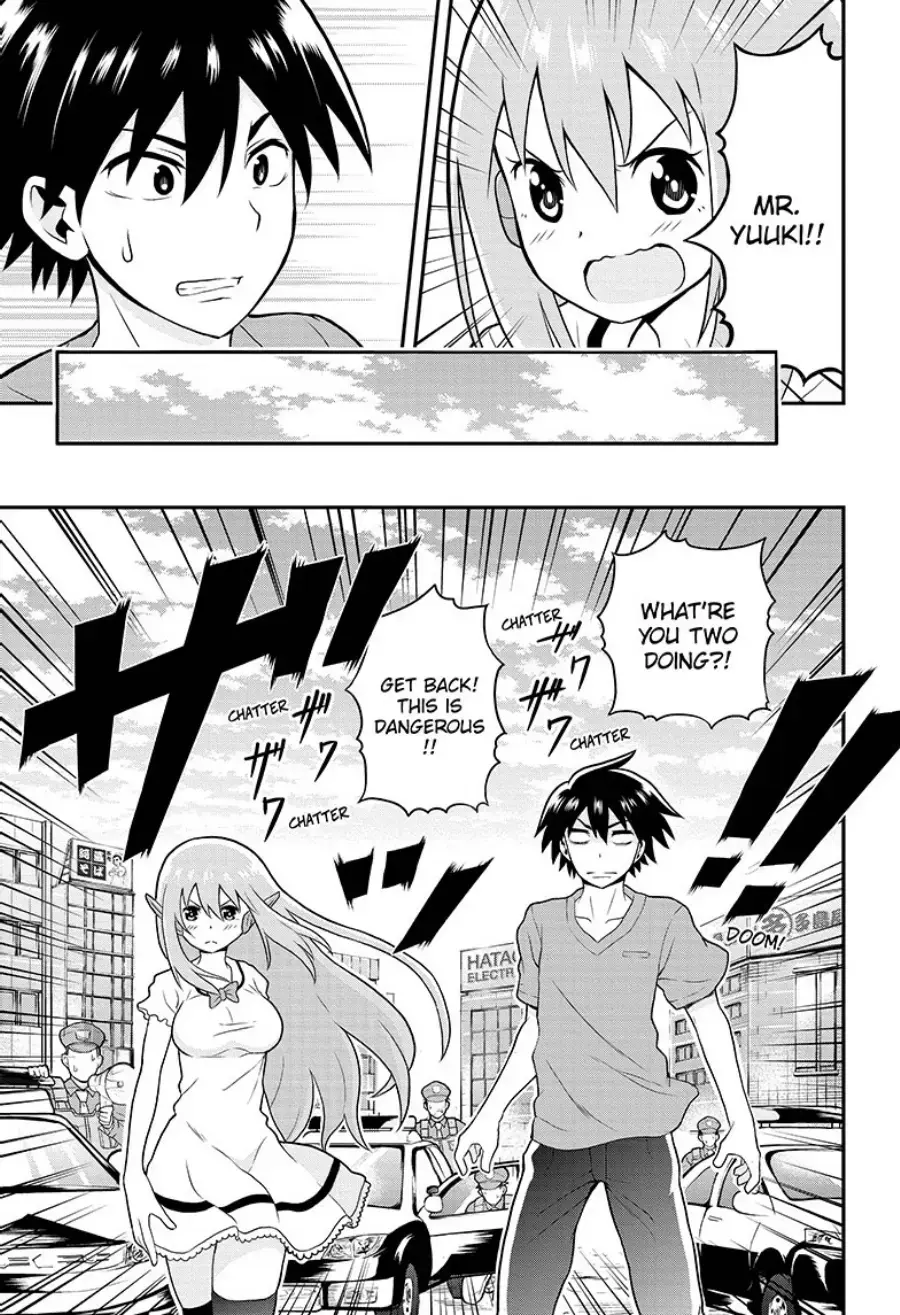 Read E→Robot Manga Online