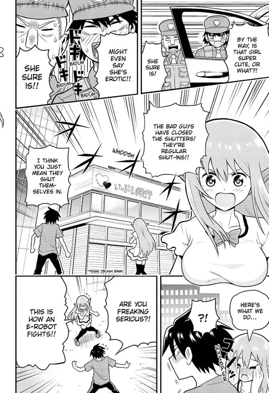 Read E→Robot Manga Online