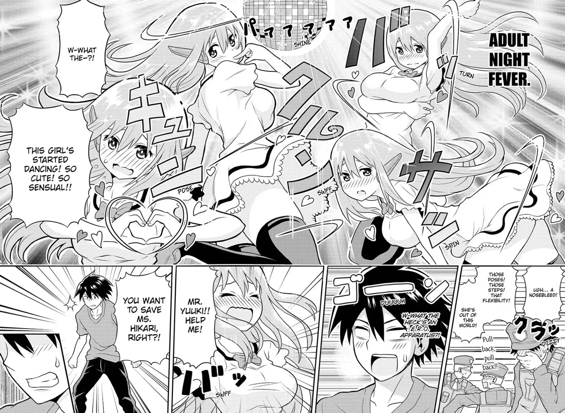 Read E→Robot Manga Online