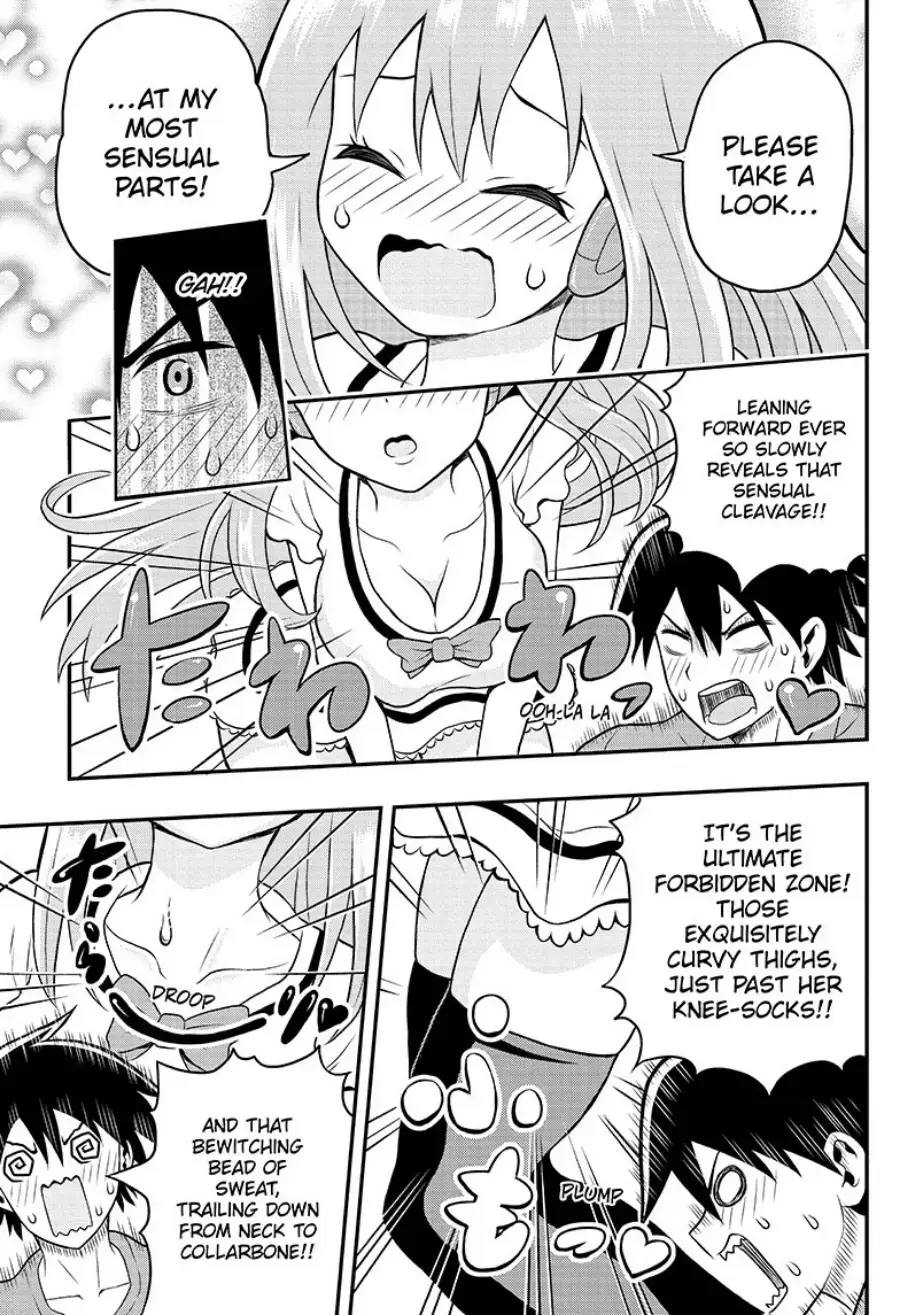 Read E→Robot Manga Online