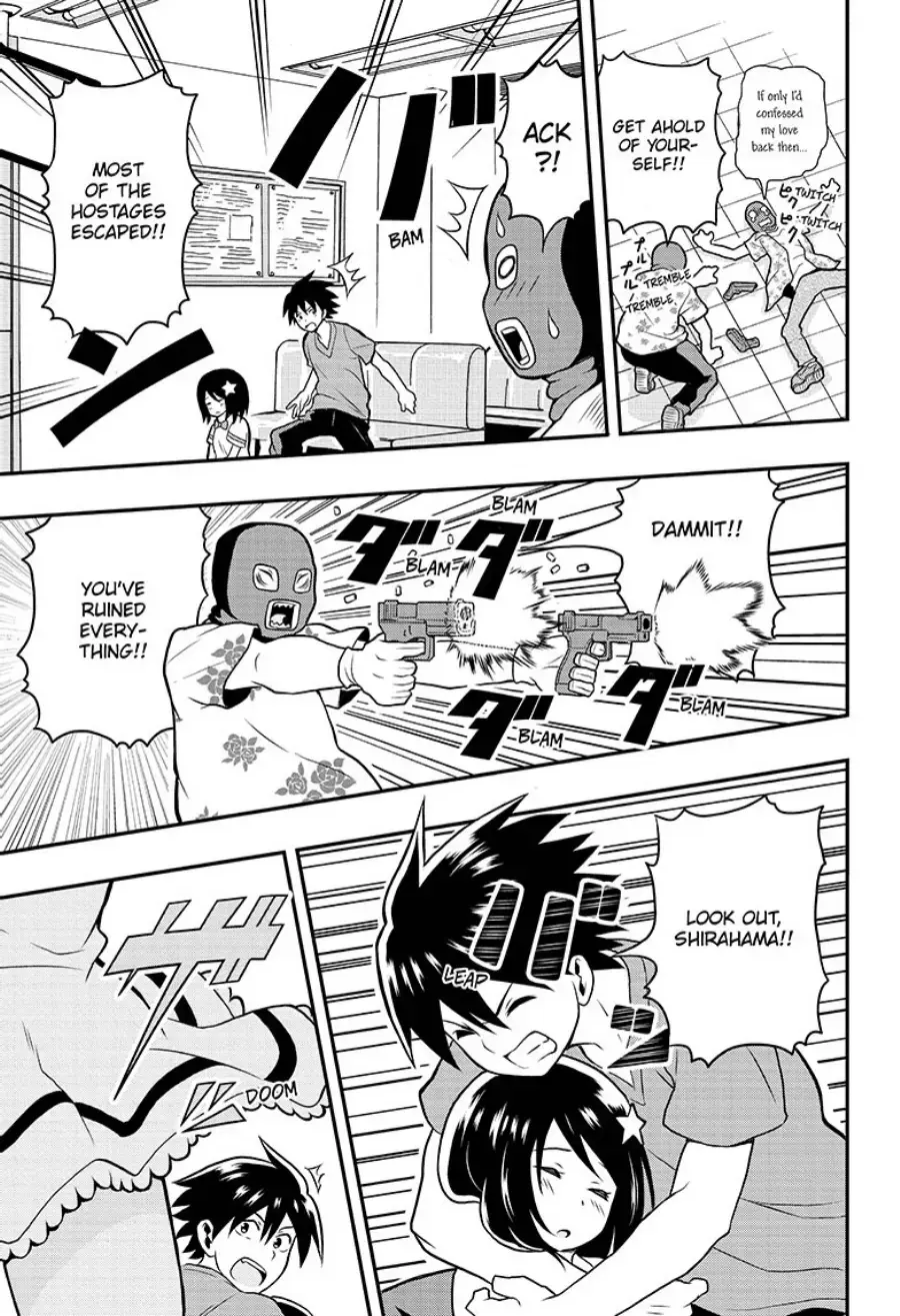 Read E→Robot Manga Online