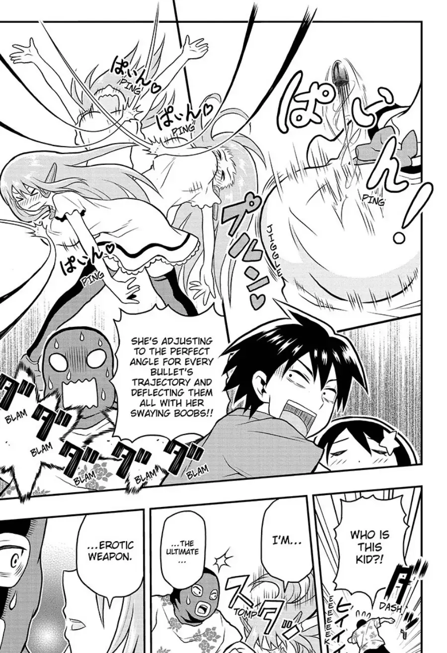 Read E→Robot Manga Online