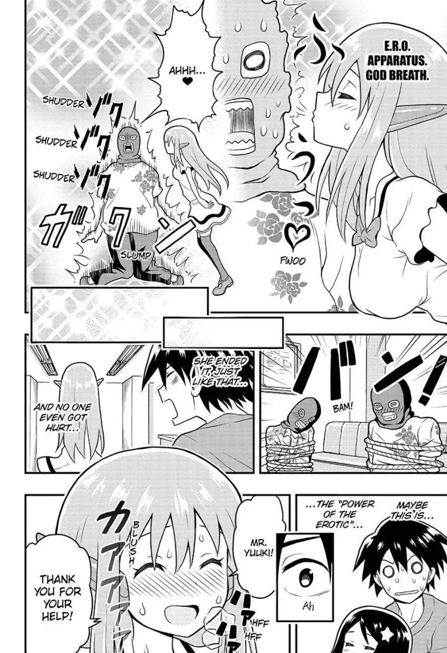 Read E→Robot Manga Online