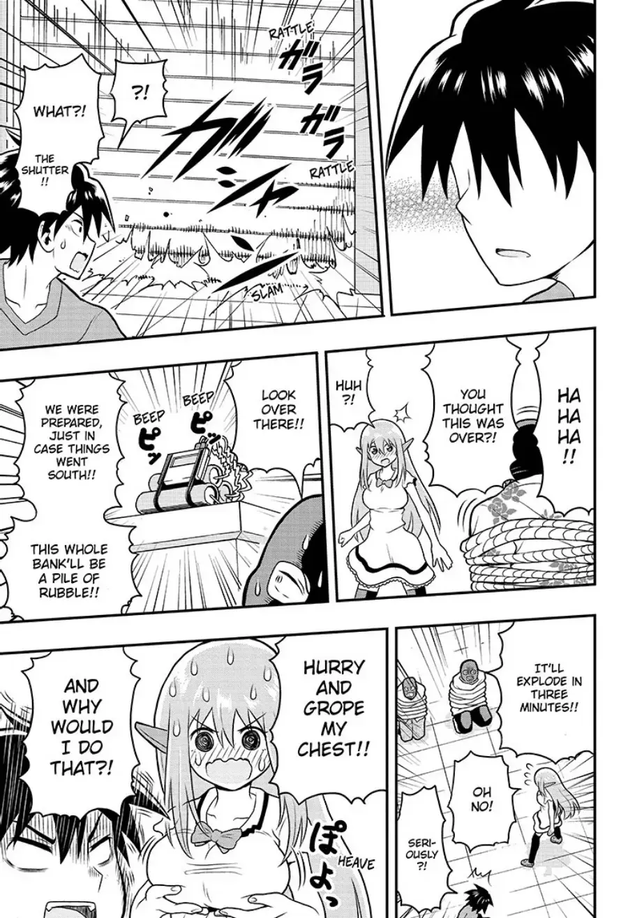 Read E→Robot Manga Online