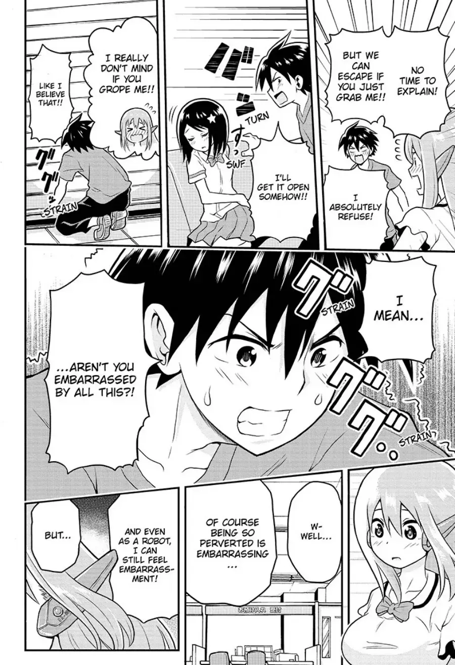 Read E→Robot Manga Online