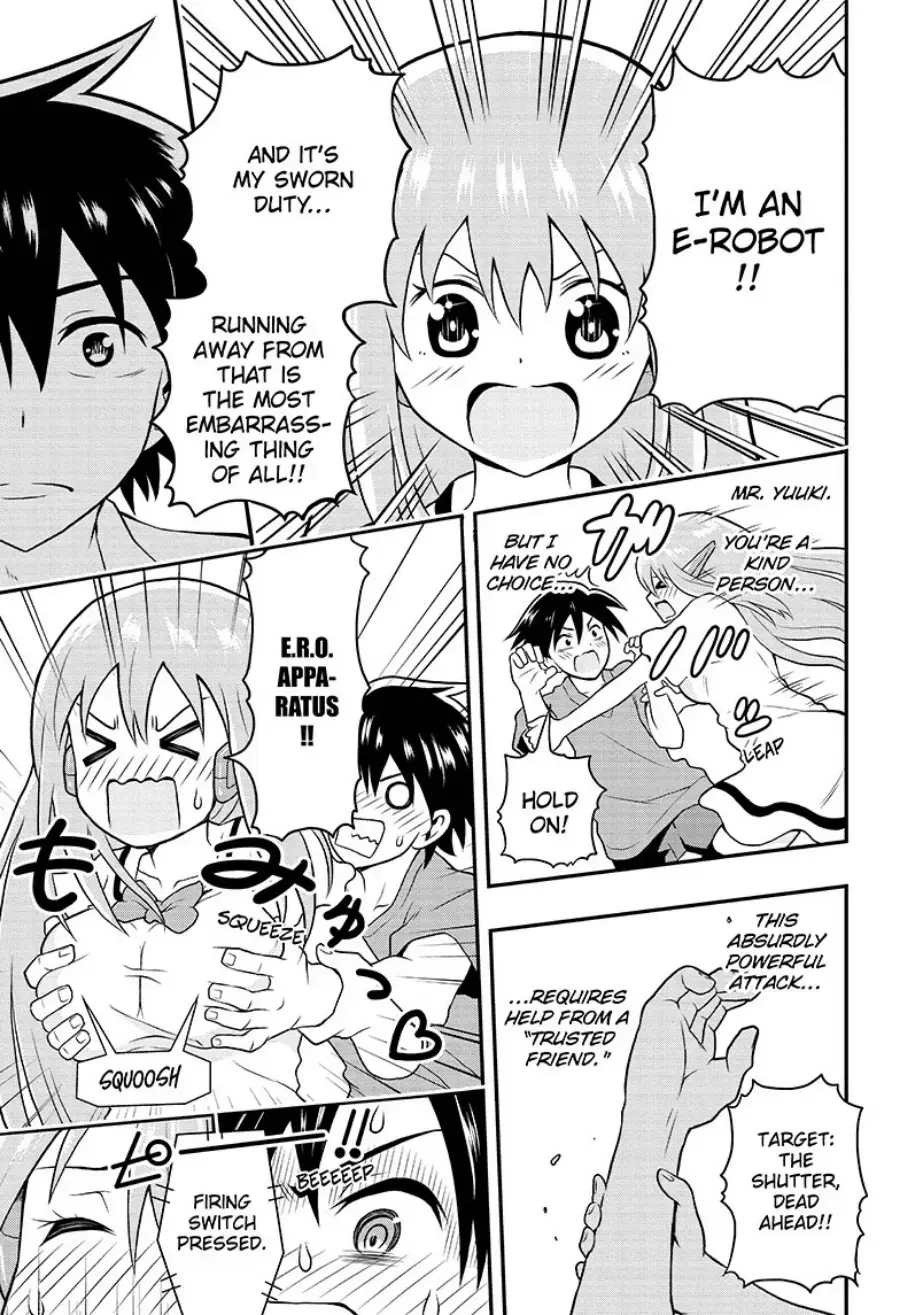 Read E→Robot Manga Online