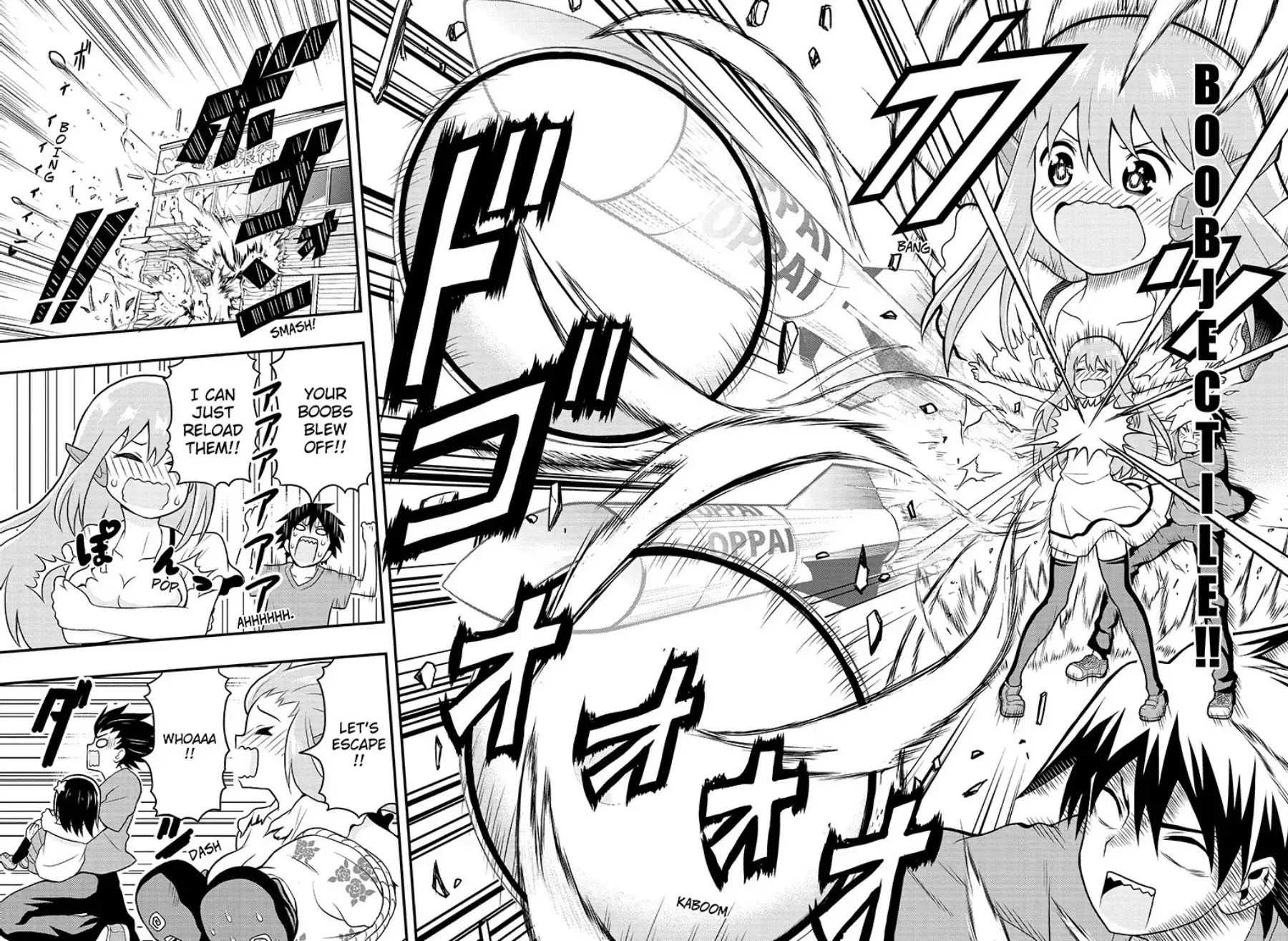 Read E→Robot Manga Online