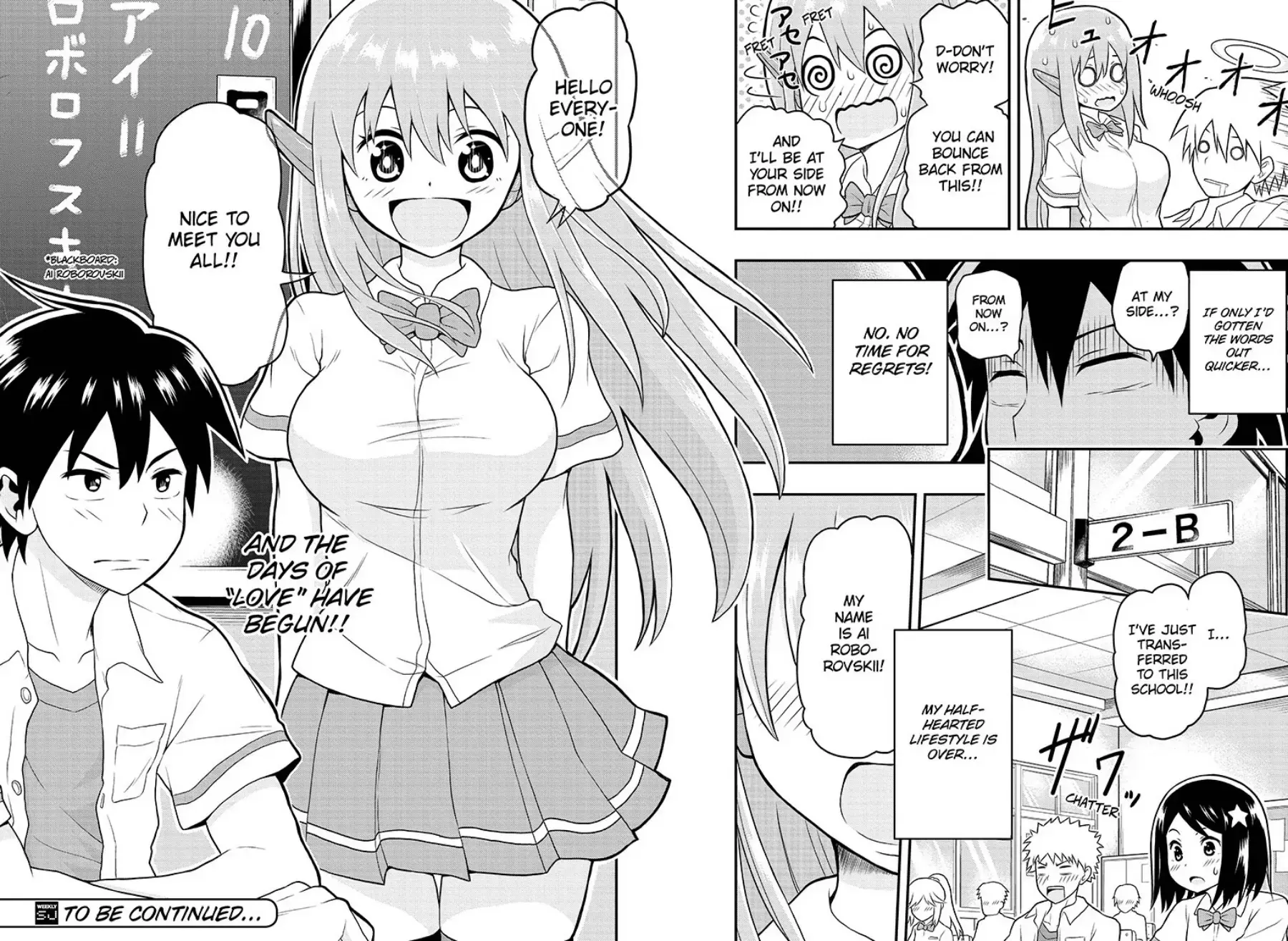 Read E→Robot Manga Online