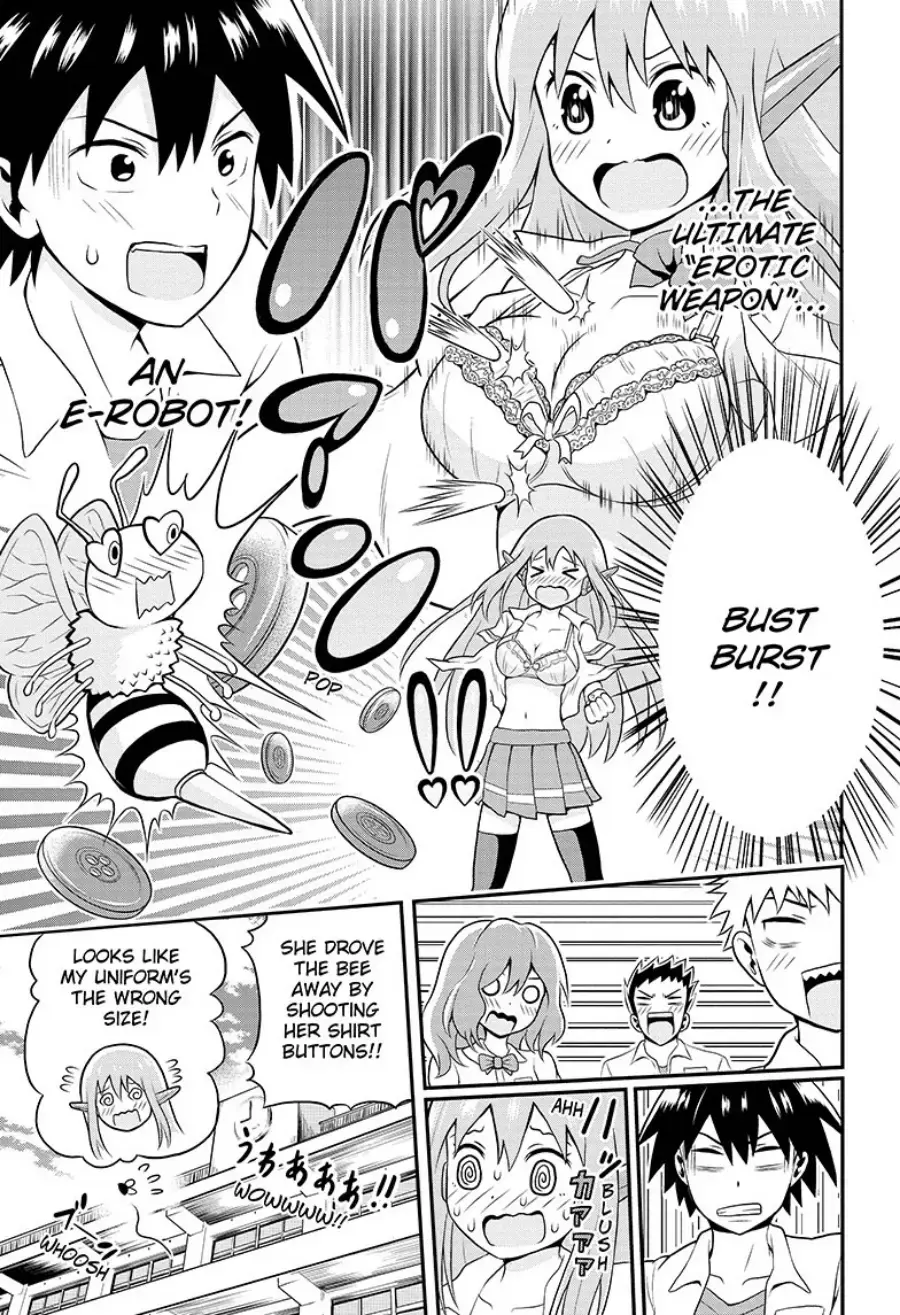 Read E→Robot Manga Online