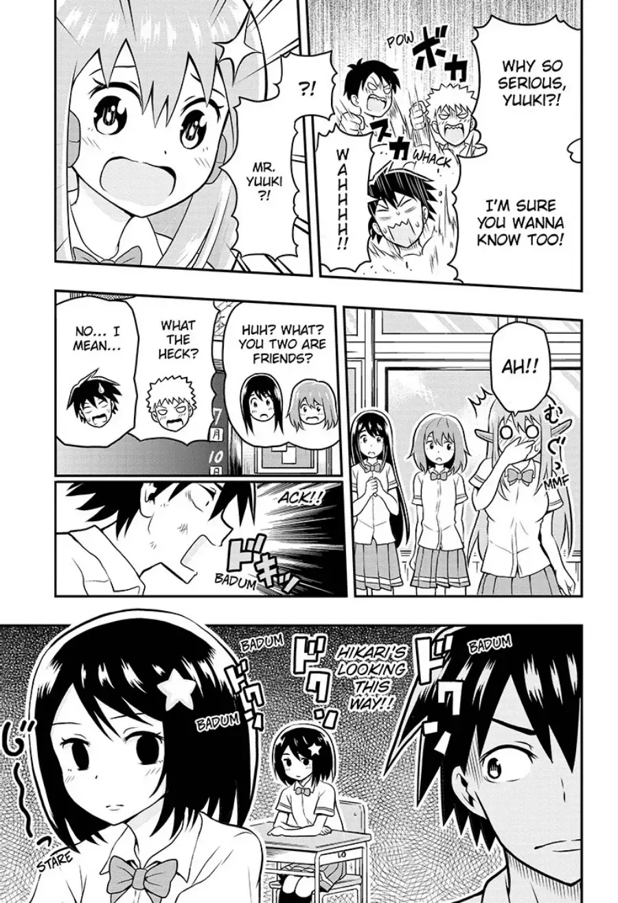 Read E→Robot Manga Online