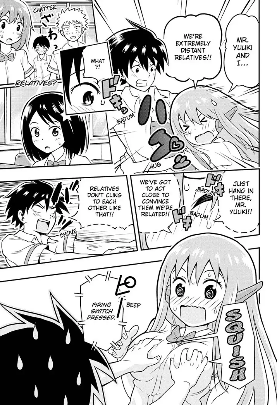 Read E→Robot Manga Online