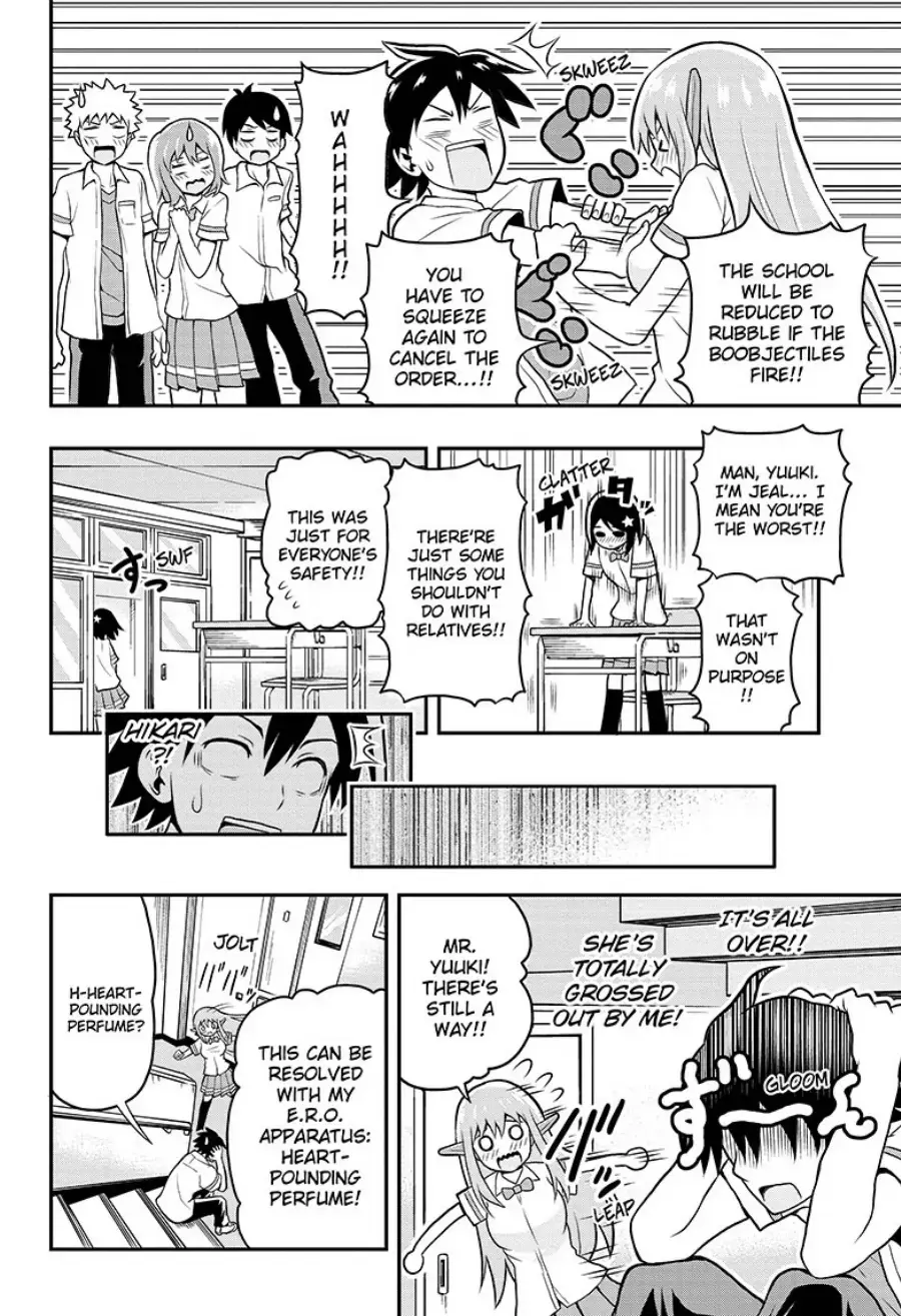 Read E→Robot Manga Online