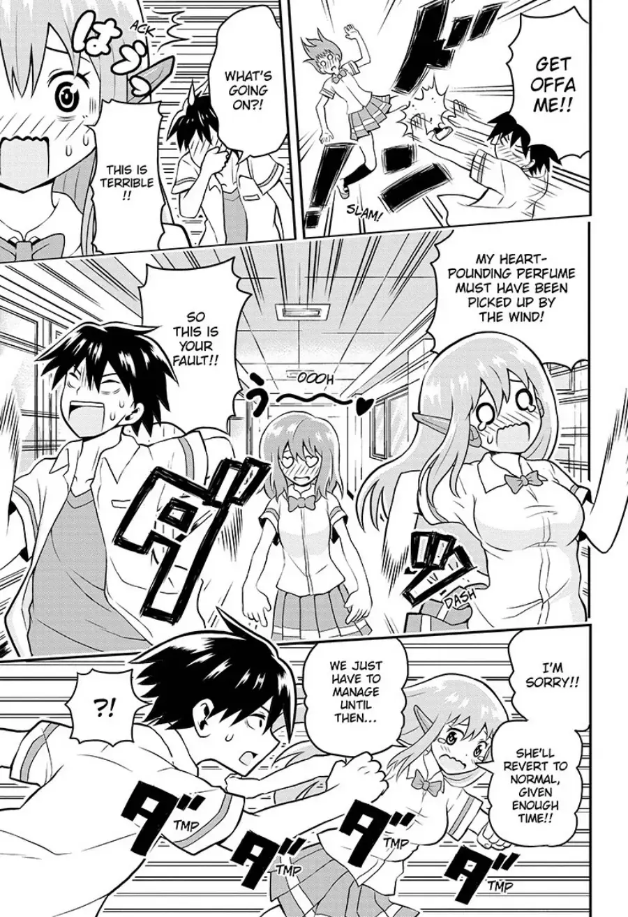 Read E→Robot Manga Online