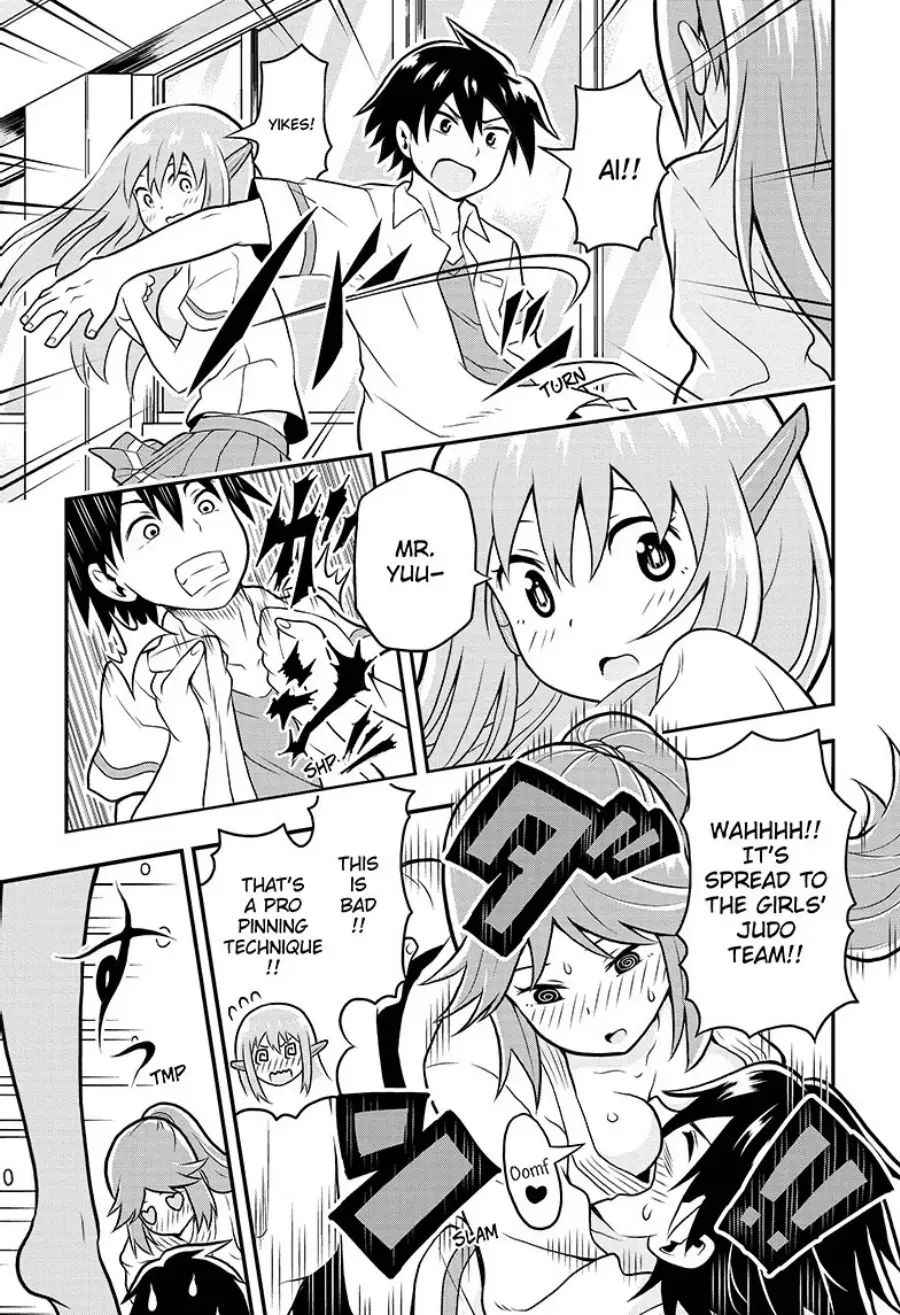 Read E→Robot Manga Online