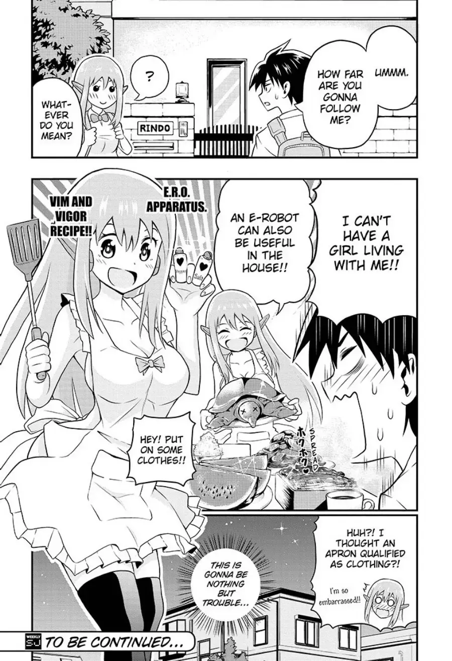 Read E→Robot Manga Online