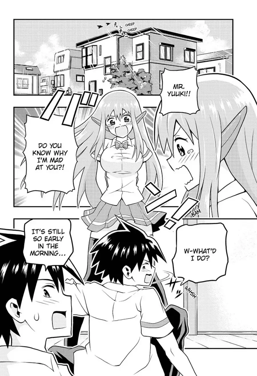 Read E→Robot Manga Online