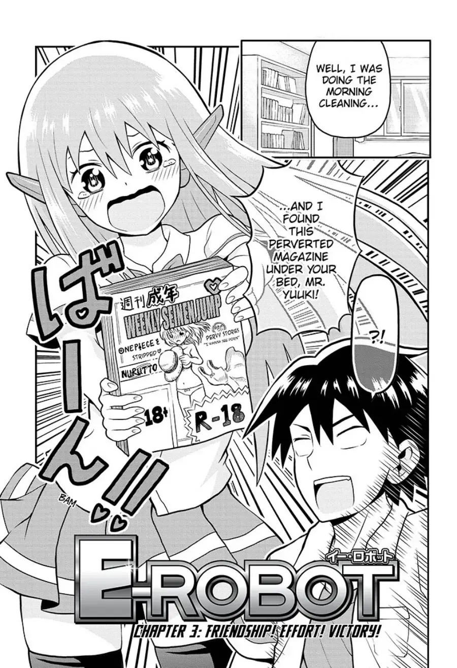 Read E→Robot Manga Online