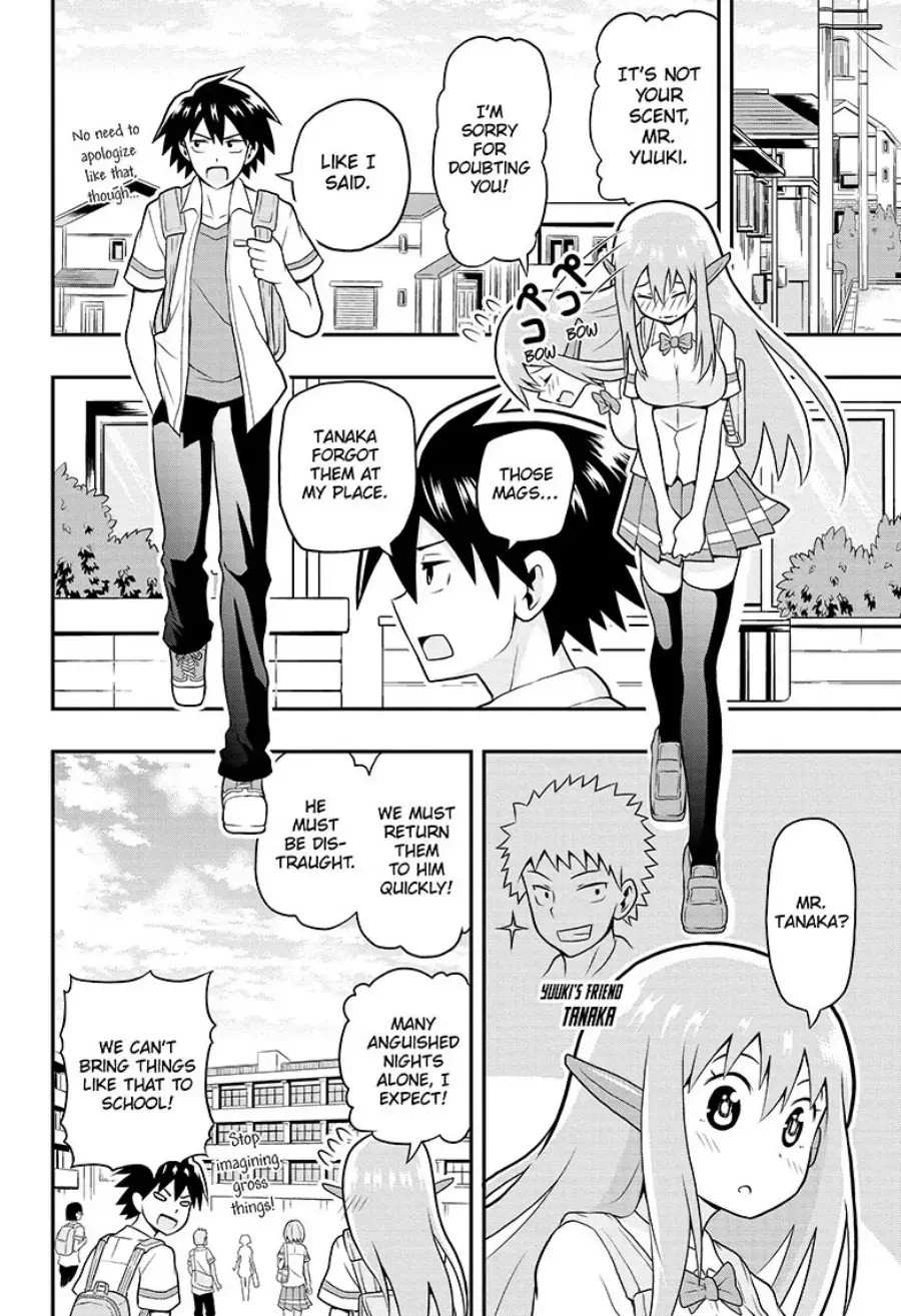 Read E→Robot Manga Online