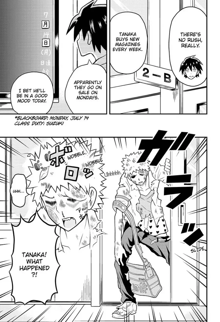 Read E→Robot Manga Online