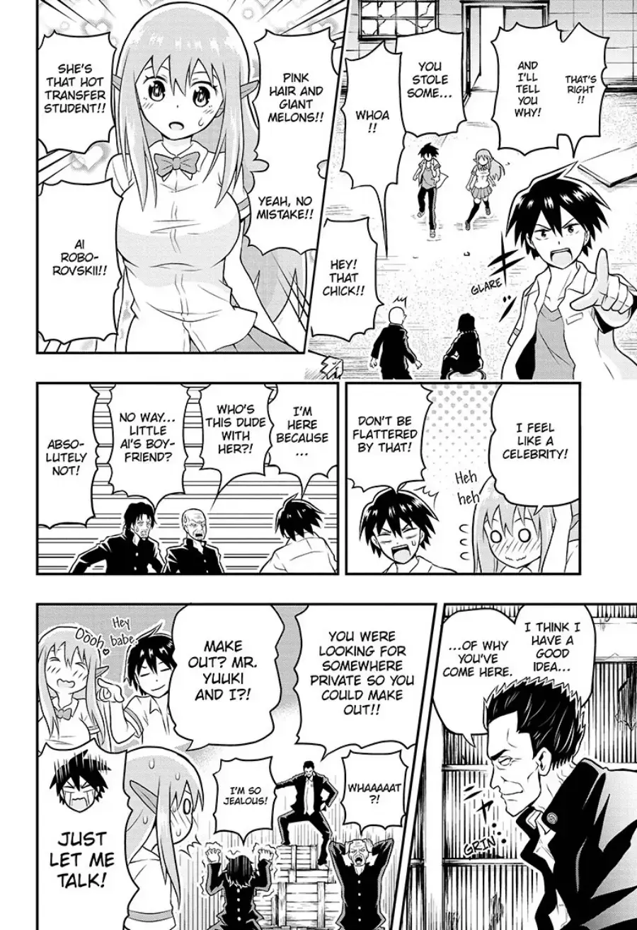 Read E→Robot Manga Online