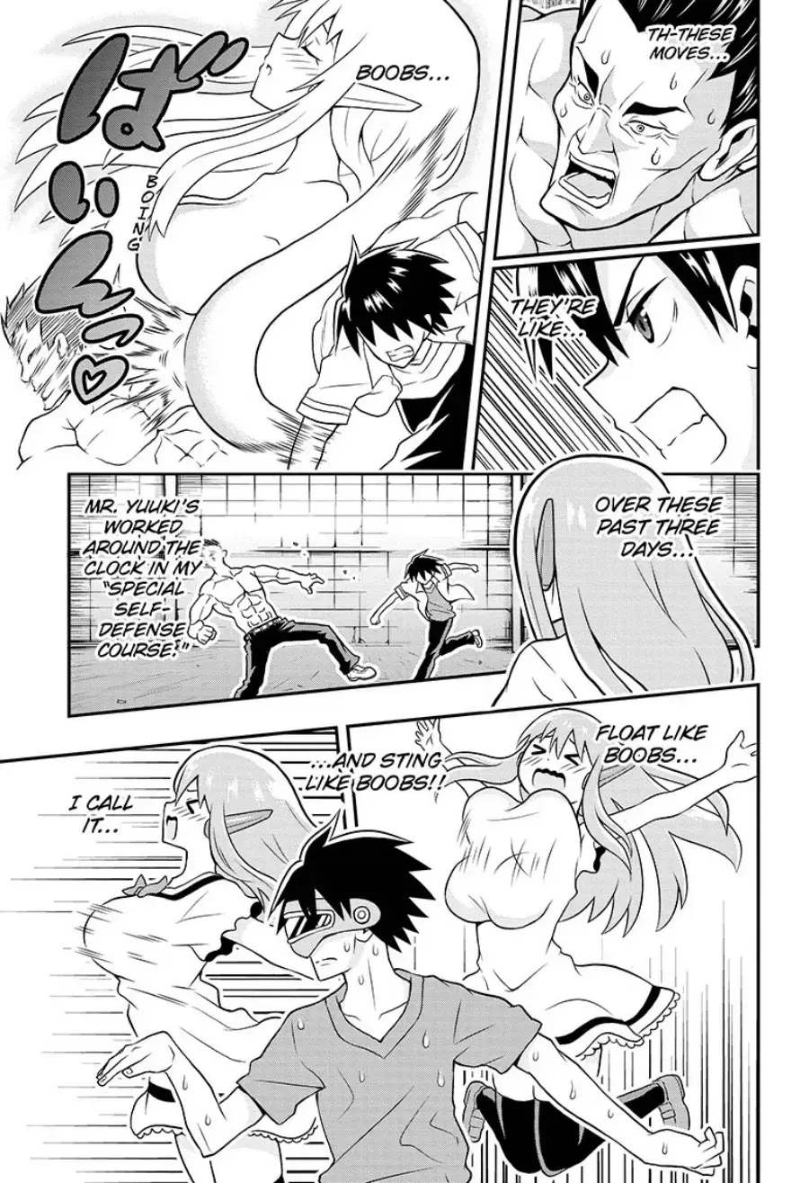 Read E→Robot Manga Online