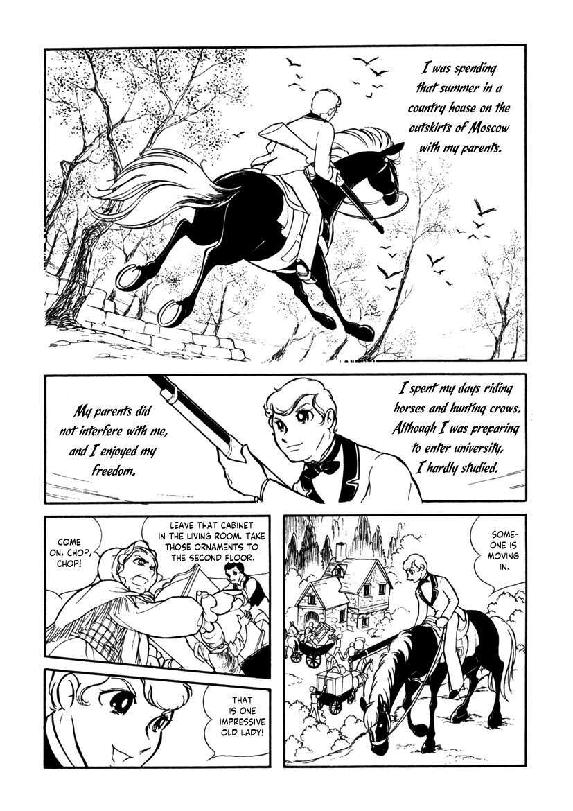 Read Edelweiss Manga Online