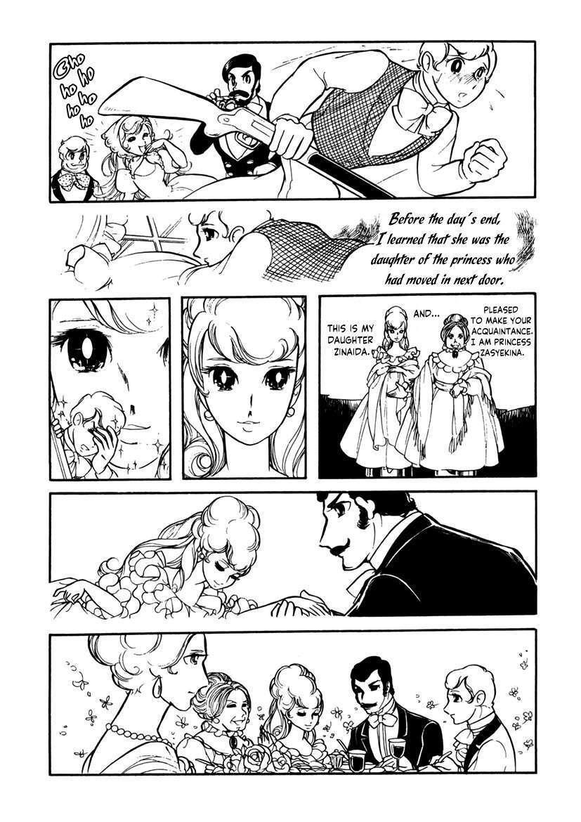 Read Edelweiss Manga Online