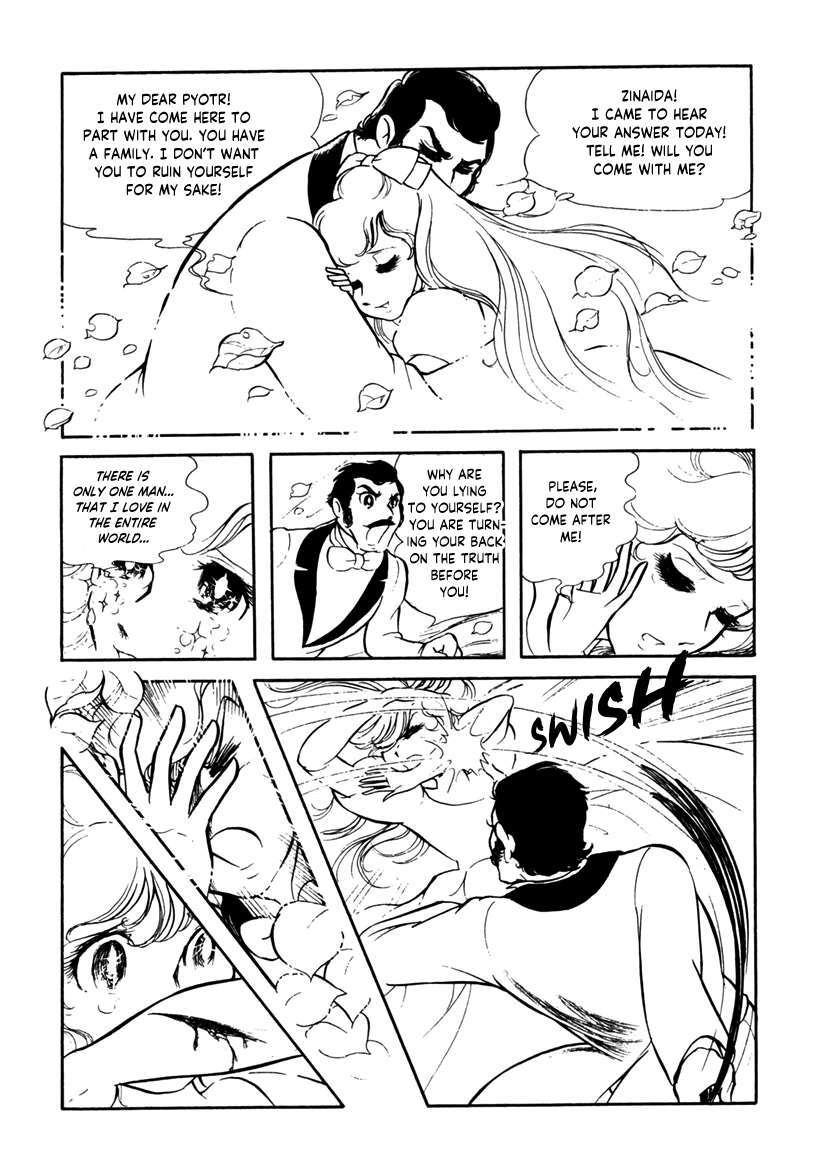 Read Edelweiss Manga Online