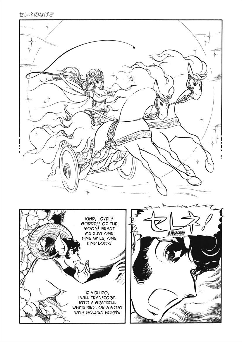 Read Edelweiss Manga Online