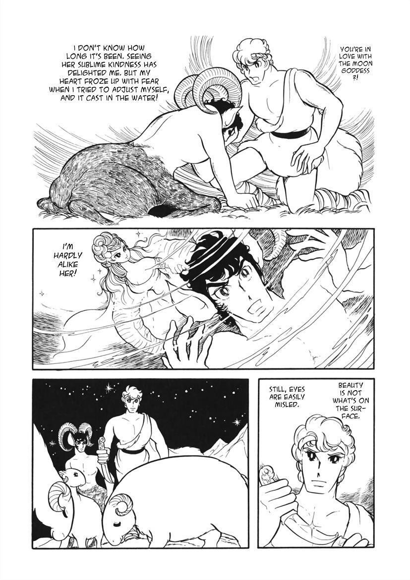 Read Edelweiss Manga Online