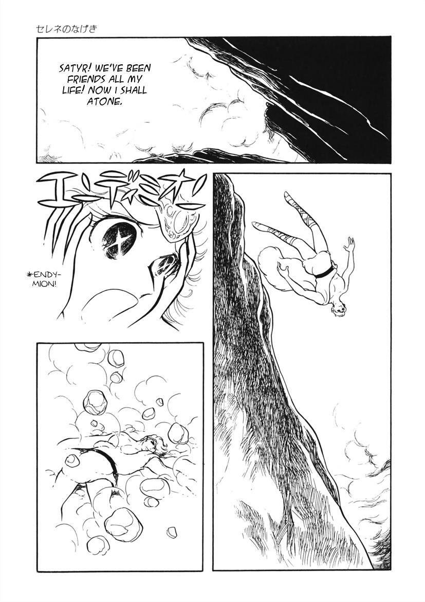 Read Edelweiss Manga Online