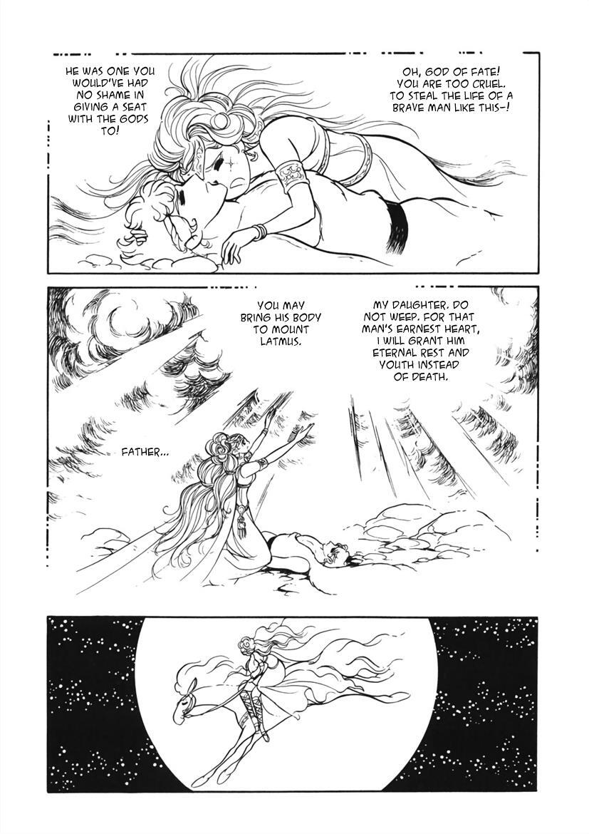 Read Edelweiss Manga Online