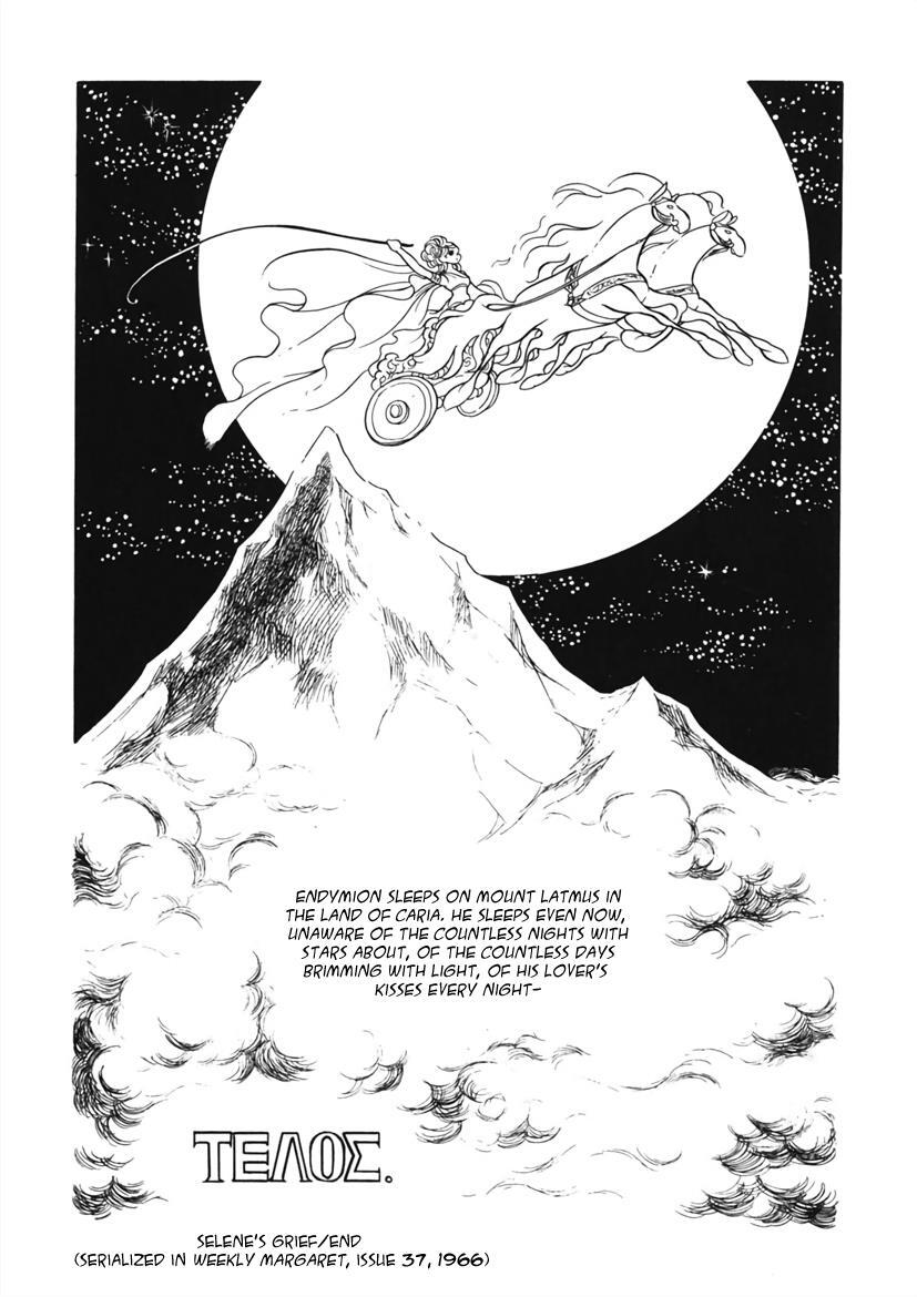 Read Edelweiss Manga Online