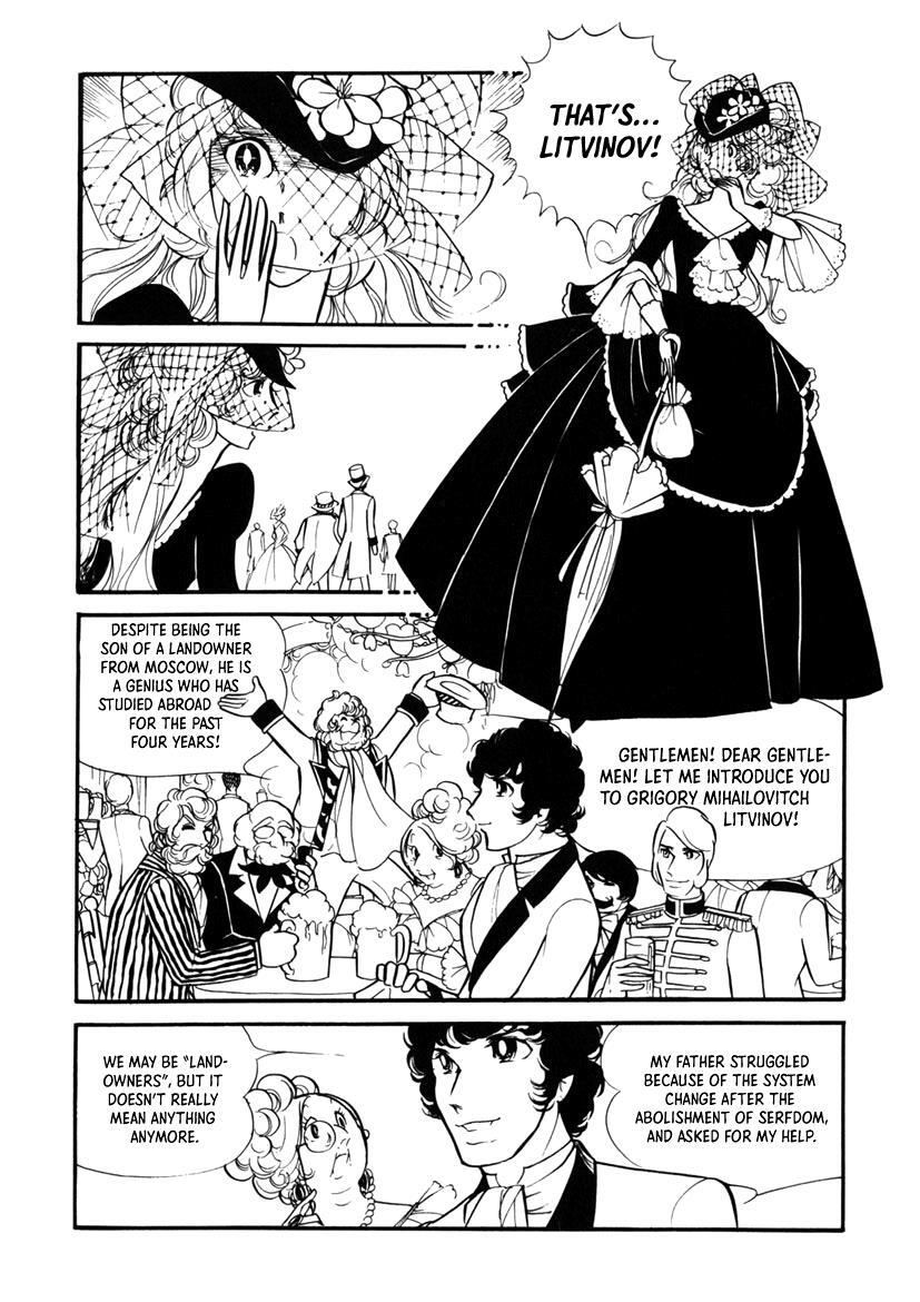 Read Edelweiss Manga Online