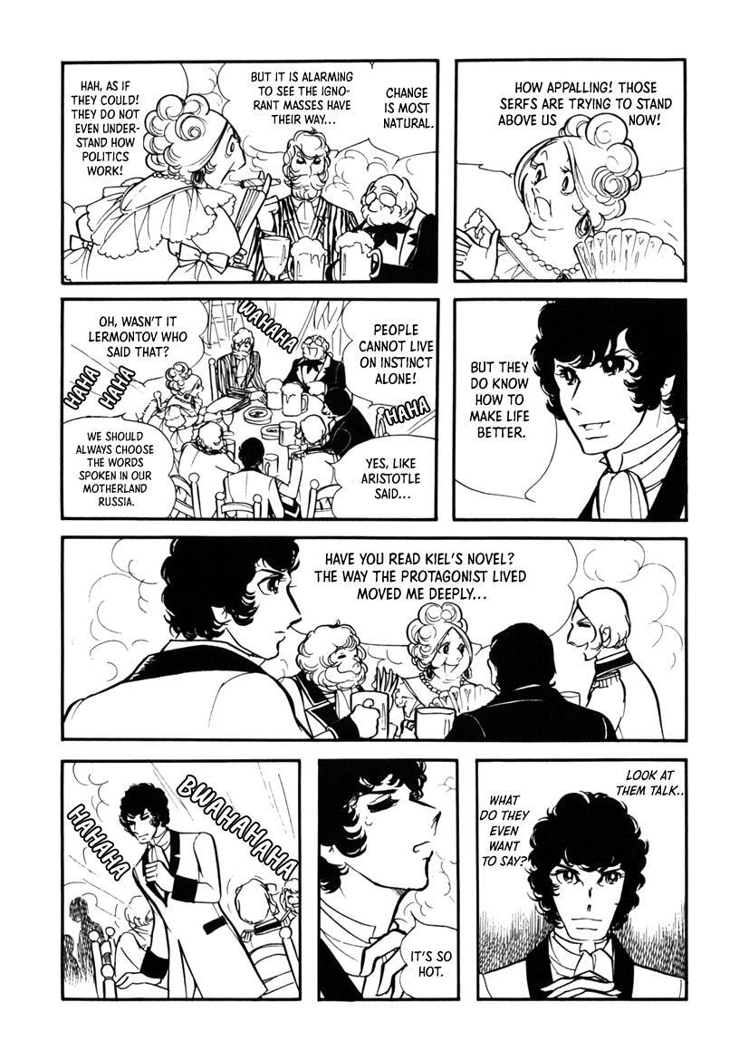 Read Edelweiss Manga Online