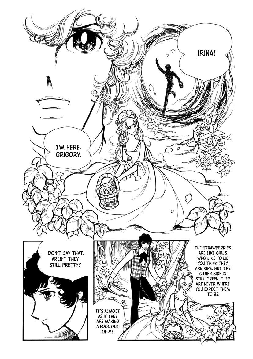 Read Edelweiss Manga Online