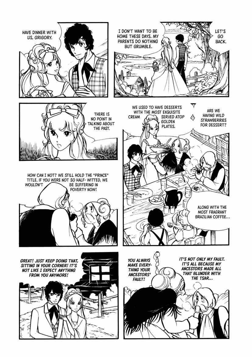 Read Edelweiss Manga Online