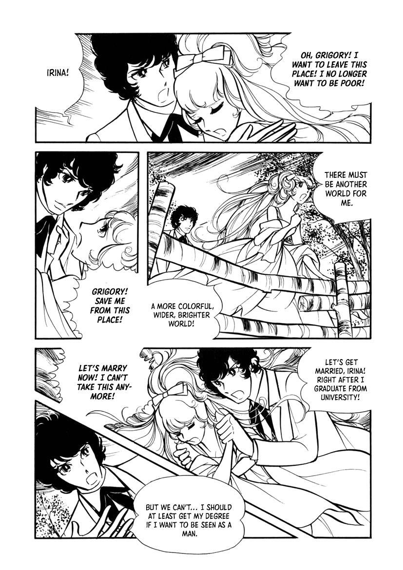 Read Edelweiss Manga Online