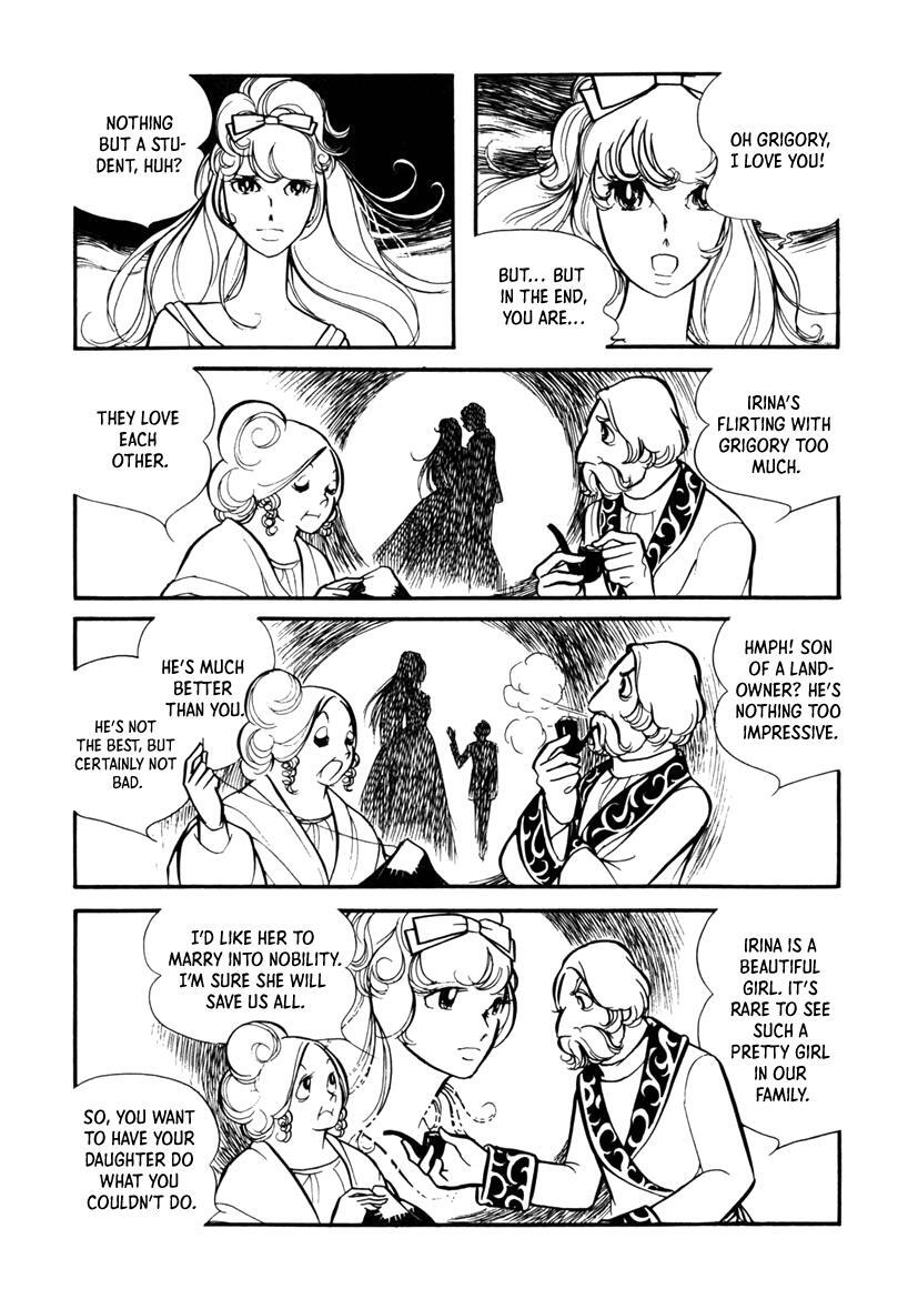 Read Edelweiss Manga Online