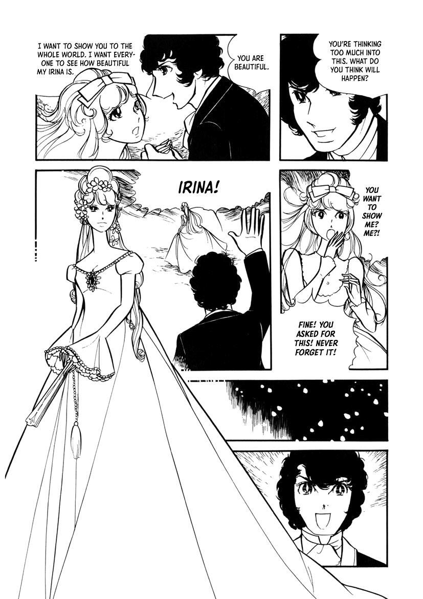 Read Edelweiss Manga Online