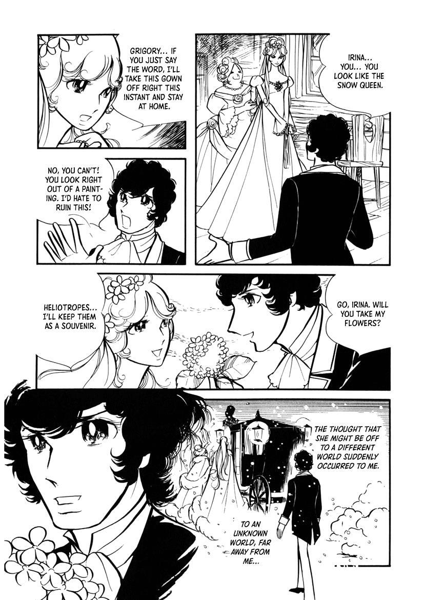 Read Edelweiss Manga Online