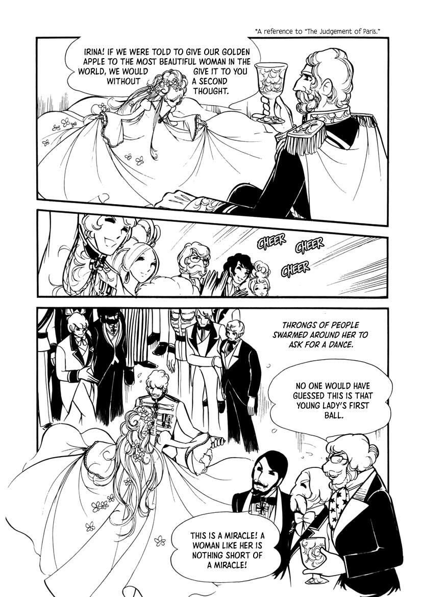 Read Edelweiss Manga Online