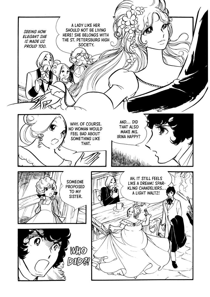 Read Edelweiss Manga Online