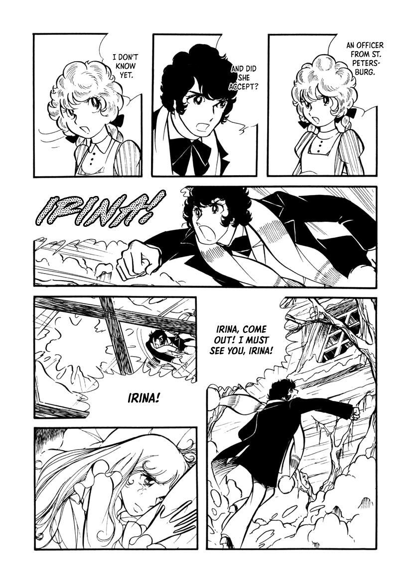 Read Edelweiss Manga Online