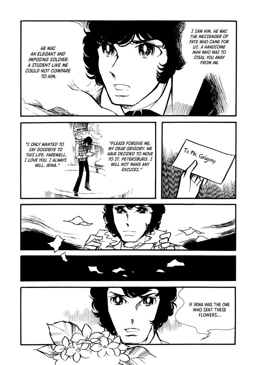 Read Edelweiss Manga Online