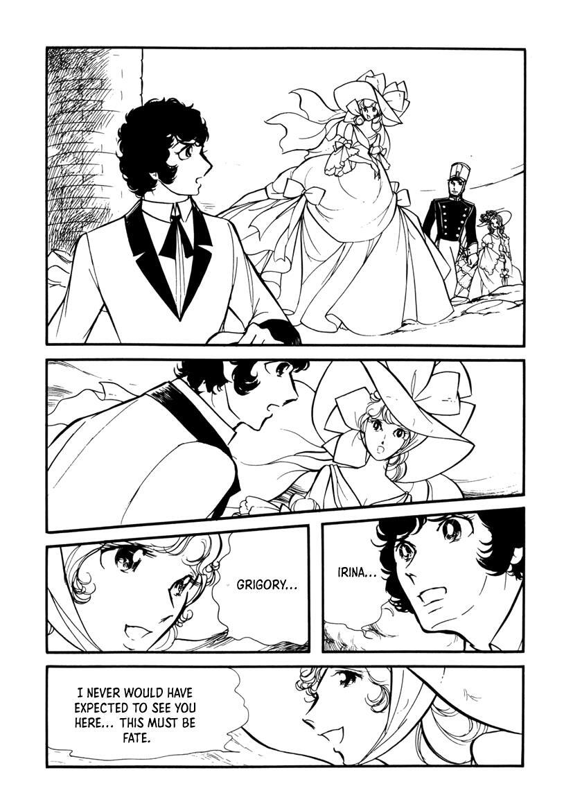 Read Edelweiss Manga Online