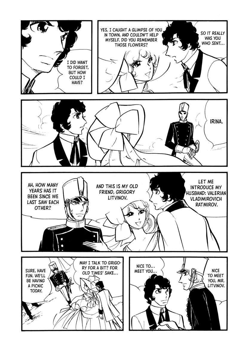 Read Edelweiss Manga Online