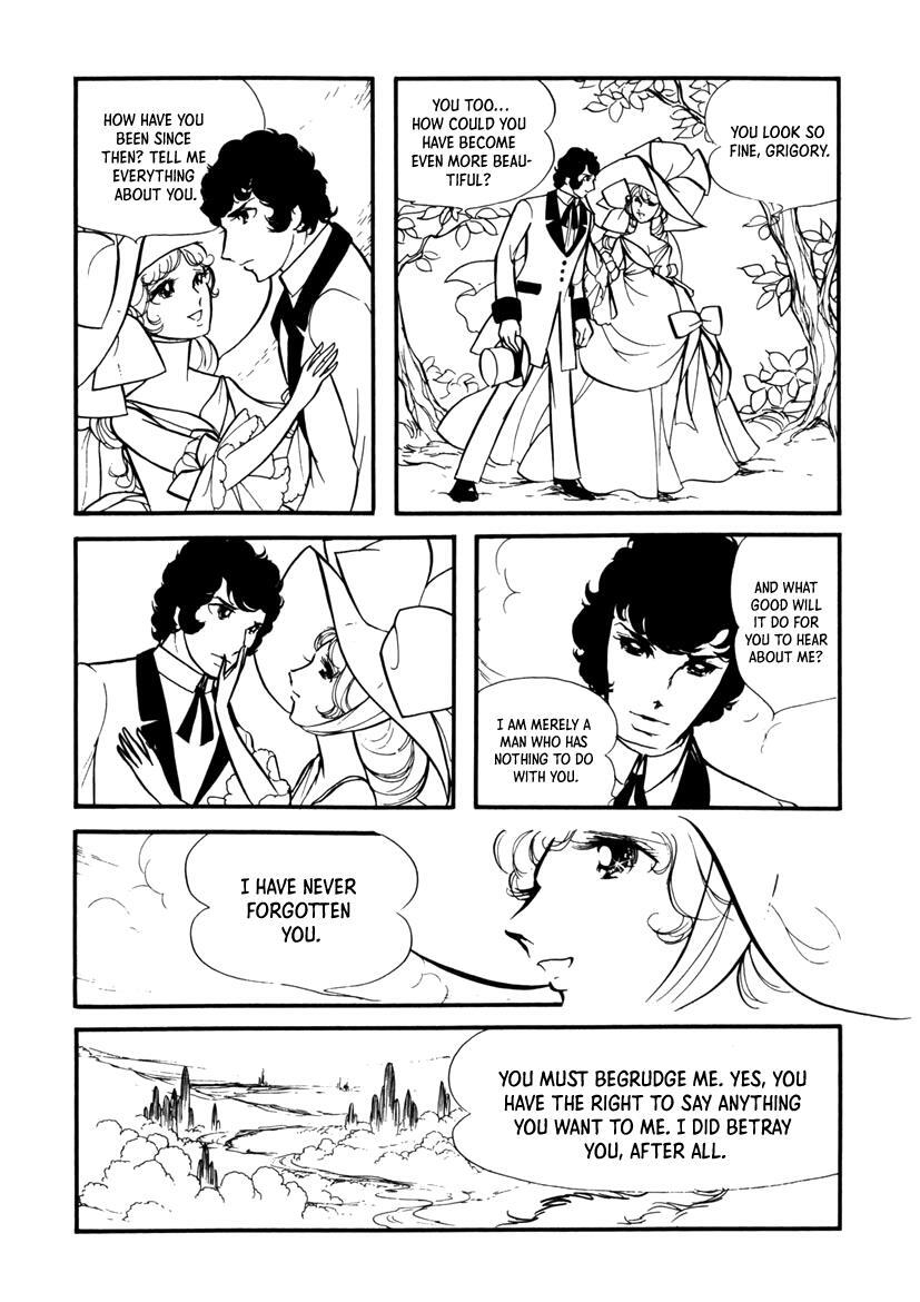 Read Edelweiss Manga Online